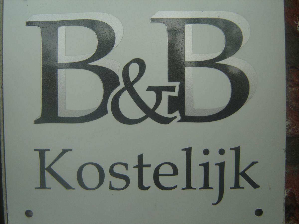 B & B Kostelijk Boekelo Zewnętrze zdjęcie